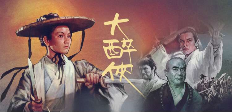 《这就是街舞》综艺海报